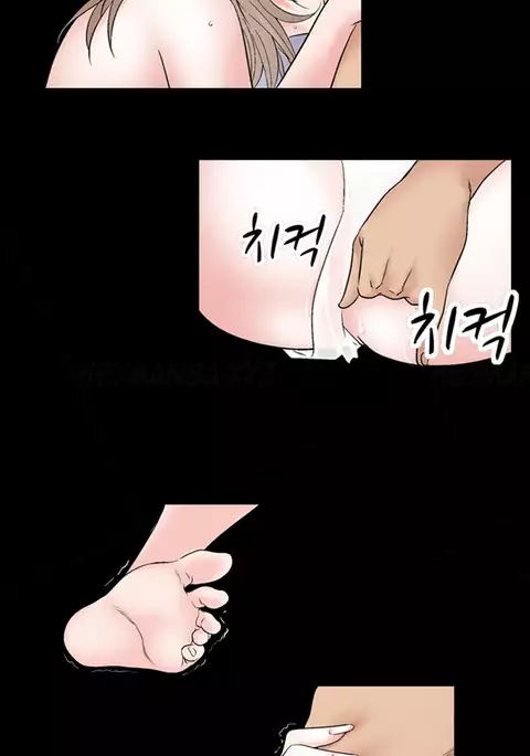 The Taste of Hands Ch.1-57