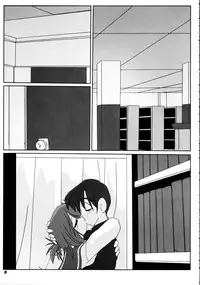 (CR37) [Kieyza cmp (Kieyza)] N-Plus #10 (ToHeart 2)