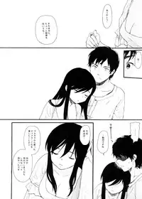 (COMIC1☆2) [SECOND CRY (Sekiya Asami)] Dog and Pony SHOW (ASH: Archaic Sealed Heat)