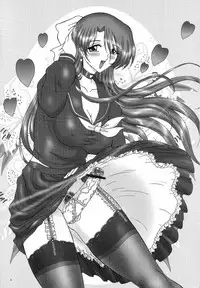 (C66) [Yomosue Doukoukai (Geshou Ichirou)] THE OMNIVOUS 19 Hitomi