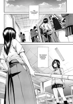 Rinkan Gakuen | Gang Rape School Ch.1-2