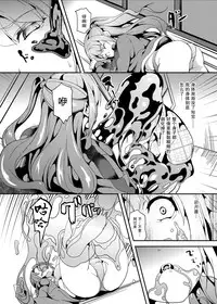 [Senpenbankashiki (DATE)] Kyou kara Shimamura-san (THE IDOLM@STER CINDERELLA GIRLS) [Chinese] [无毒汉化组] [Digital]