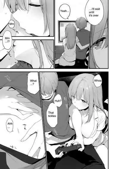 漫画#ゲームと彼女