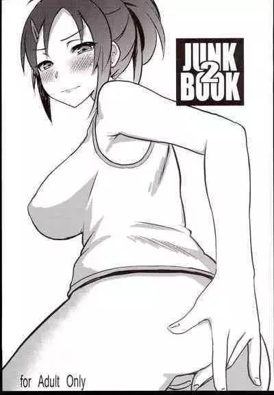 JUNK BOOK 2