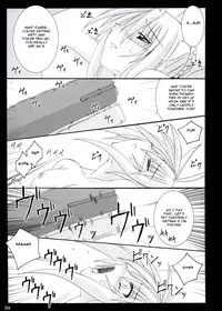 (CR36) [Yoru no Benkyoukai (Fumihiro)] Tohsaka Yonchoume (Fate/stay night) [English] [rookie84]