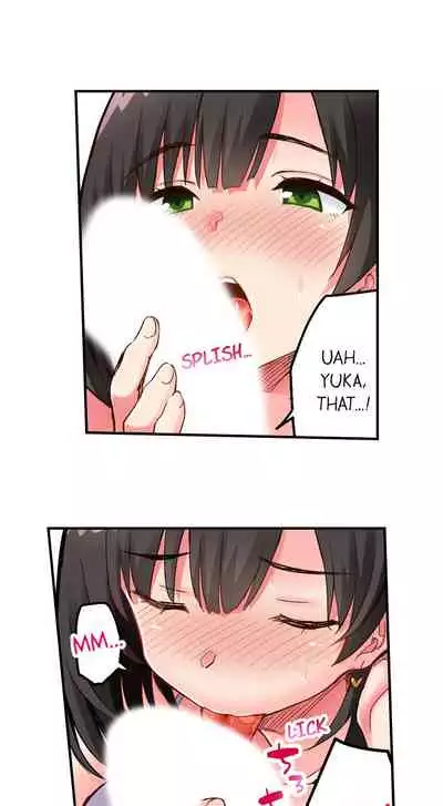 Surprise NTR! Ch. 1 - 6