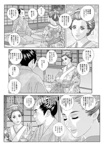 Action Pizazz 2019-02 [Digital]