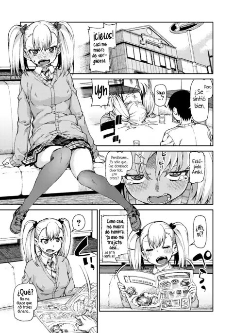 Wagamama? Iinari!? Saimin Date! | ¿Egoísta? ¿Obediente? ¡Cita hipnótica!