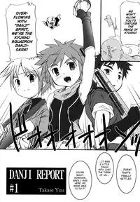 [Studio Rakkyou (Takase Yuu)] Danji Report! FILE: 1 | Boy Report! FILE: 1 (Kyuushu Sentai Danjija) [English] [Busy Bee Translations]