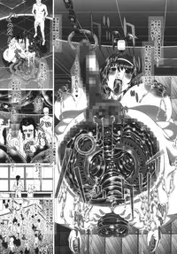 (C90) [ONEONE1 (Kakinomoto Utamaro)] i★dol Shouko FINAL FLASH 2ndSTAGE