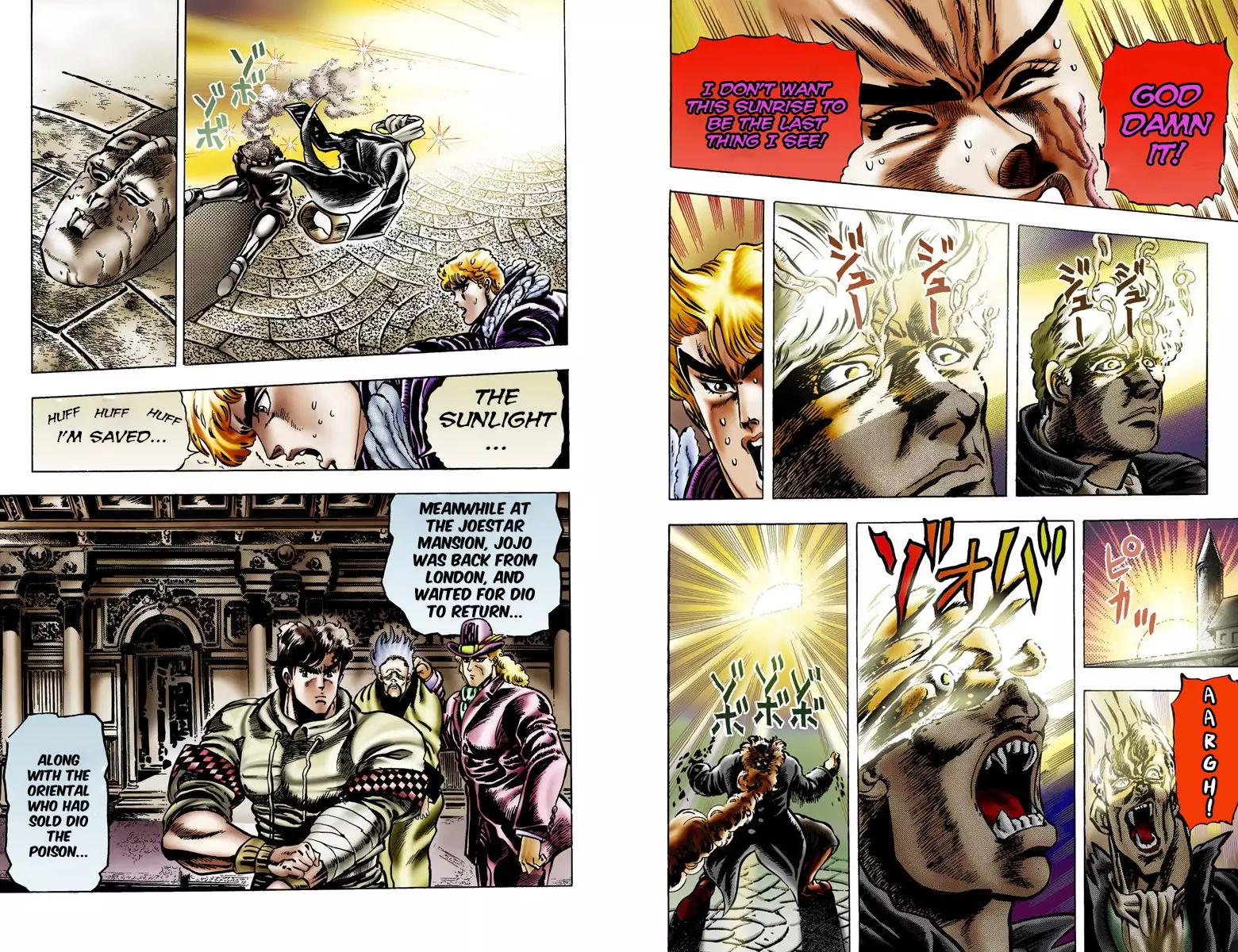 JoJo's Bizarre Adventure - Part 1: Phantom Blood