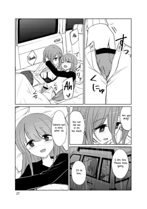 Tamani suru nara Konna Camp | We Can Have a Camp Like This Once in a While