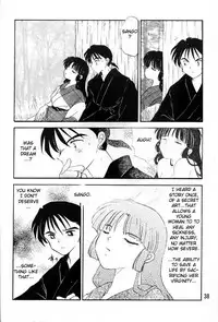 [Kaminobe (Kaminobe Kanon)] Sengoku Renbo Emaki | Falling in Love in the Warring States Era (Inuyasha) [English] [Scribe Figaro]