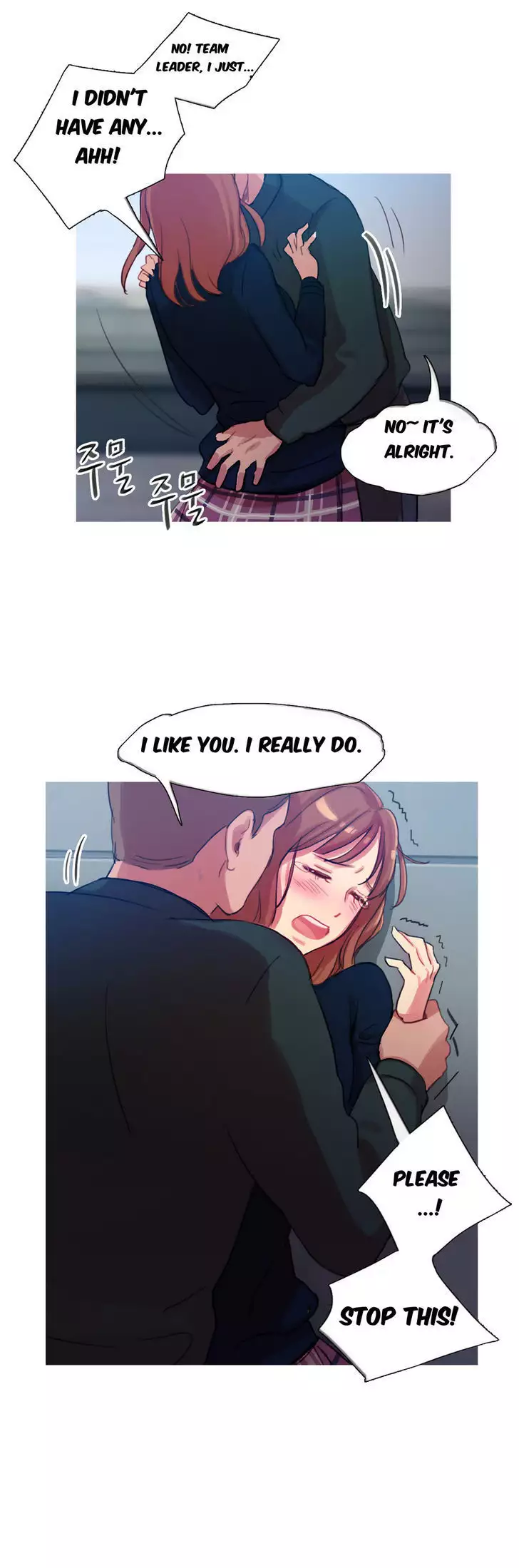 Fatal Woman Ch. 0-30