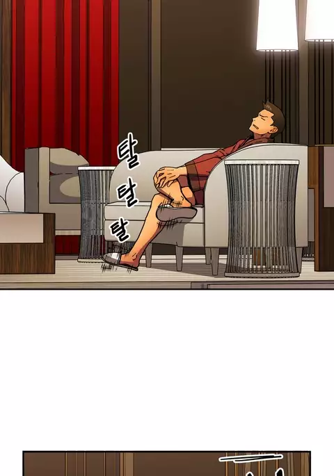 Refrain Love Ch.1-37