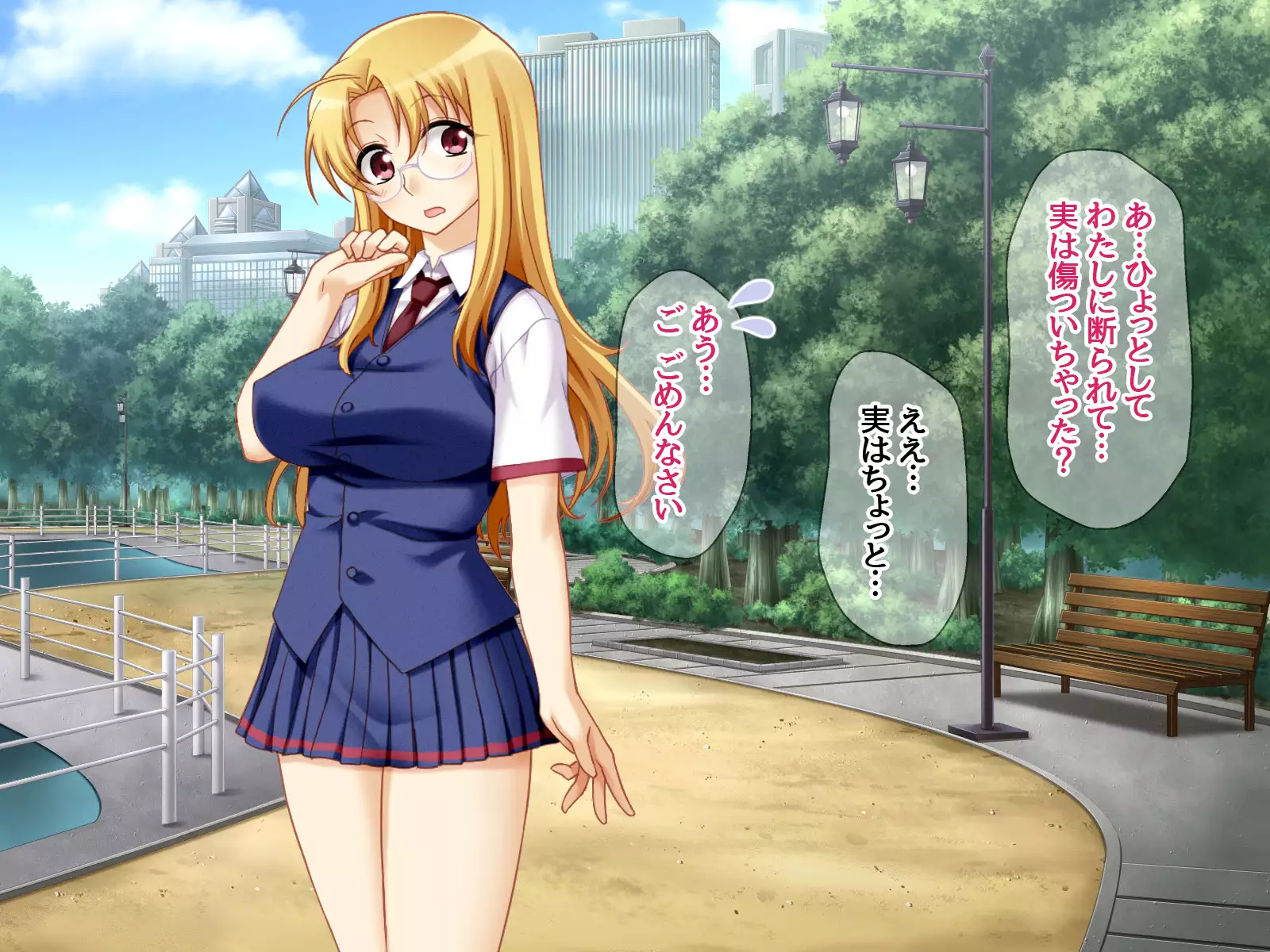 Gakuen Koukyuu Soap-jou Miyuki Senpai to Yomeochi Nama Honban