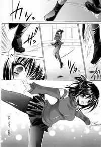 [Shinonome Ryu] Ningyo Hime