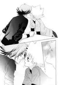 [CACAO (Atene)] TSUNA MANIA (Katekyoo Hitman REBORN!)