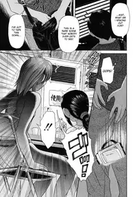 [Futokoro Gatana (Kogaino)] Miya Ogi [English] [DesuDesu]