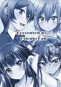 (C88) [Oshiruko Kan (Piririnegi)] Futanari! Oshioki Time 3 ~Shounen Saichoukyou Hen~