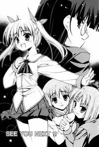 [Hikaru Hoshizaki] Ero And Feti