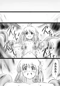 [Dende] Fushigi Sekai -Mystery World- Nonona 28 ~Zoku Makokuou no Engoku, Rousen no Inma Mushi no Mahidoku~