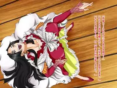 Luffy to Hancock no Ace Kyuushutsu Daisakusen