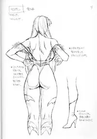 (C54) [Titancolor Brand (Inoue Takuya)] Chou Rakugaki Suyo 4 (King of Fighters)