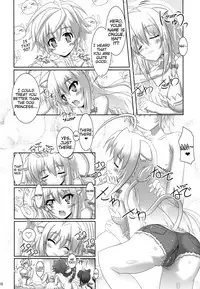 (ComiComi16) [Serenta (BOM)] Ofuro DAYS 2 (DOG DAYS) [English] [EHCOVE]