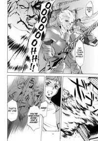 (C76) [Clover Kai (Emua)] Face/stay at the time (Face es-all divide) (Fate/stay night) [English] [EHCOVE]