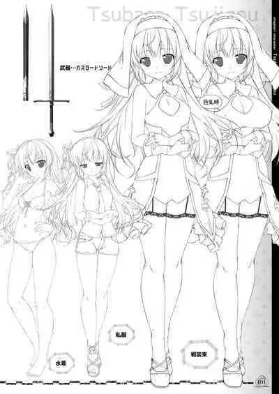 Renran Spirichu Original Picture Collection