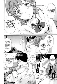 [Cuvie] Heavenly [English] [Doujin-Moe]