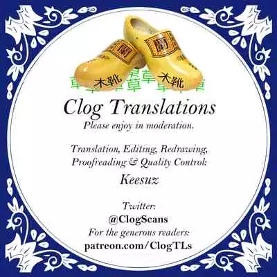 [Kousuke] Risemara Maou ga SSR | The Rerolled Demon Lord is SSR [English] [Clog] [Digital]