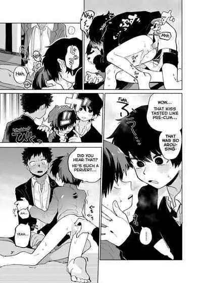 [Shoshosho Frontier (Ocha)] Mawashi Gui Cream Puff [English] [Yuuta's Blog] [Digital]