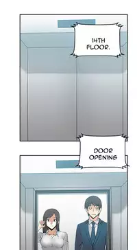 My Office Ch.1-37 (English) (Ongoing)