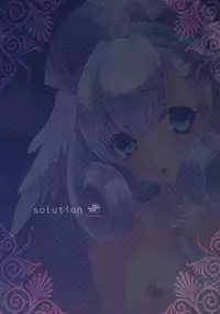 (Puniket 22) [slice slime (108 Gou)] solution (Xenoblade)