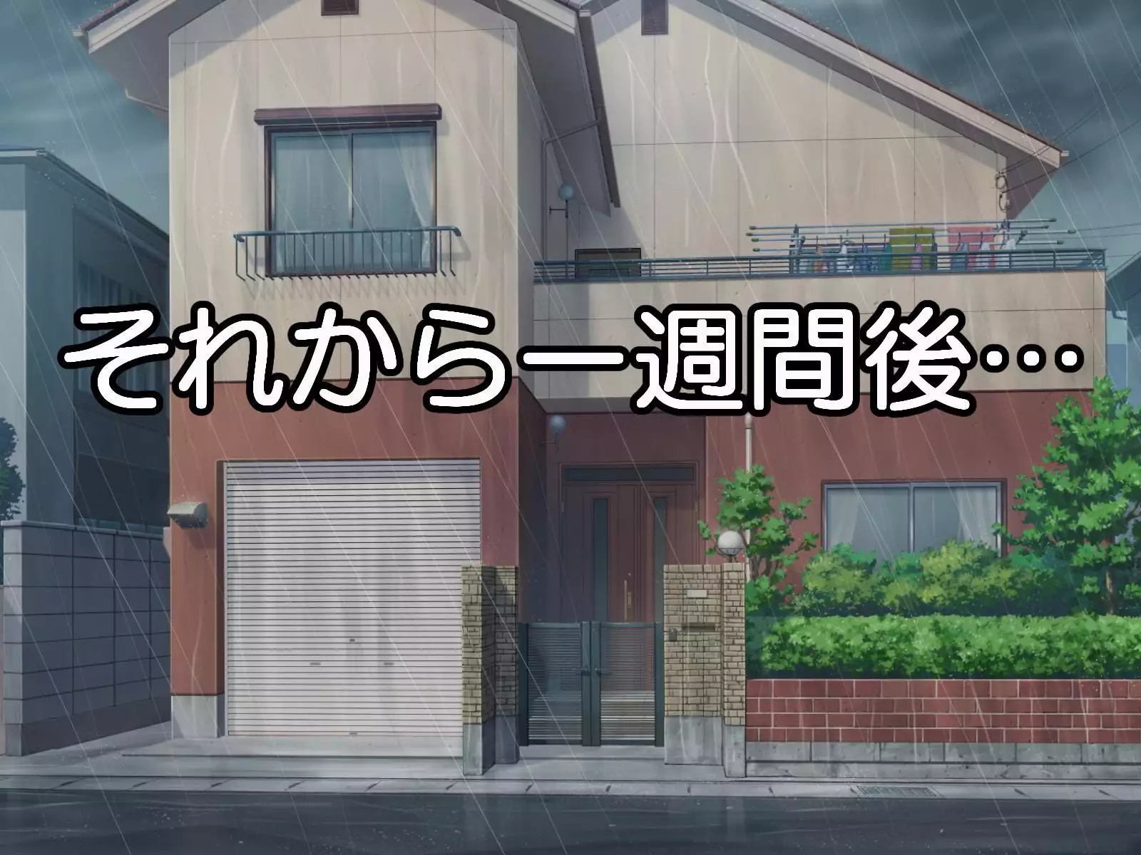 Dare ni mo Ienai ~Otoko ni Damasare Biyaku ni Hamatta Tsuyoki na Bakunyuu Class Iinchou~