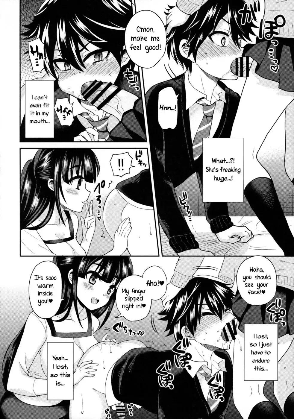 Futanari! Punishment Time 3 ~Boy's Retraining Chapter~