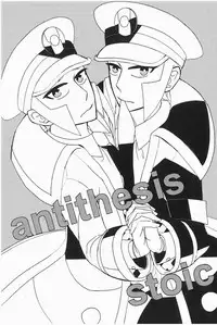 antithesis stoic (Pokemon)