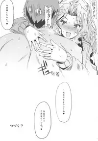 (C93) [Nikuniku Italian (Akikusa Peperon)] Houkei Chinpo demo Mondai NOTHING! (Girls und Panzer)