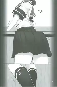 (C87) [Suteuka no Koya (Komone Ushio)] Fubuki-chan ga XXX Sareru Hon (Kantai Collection -KanColle-)