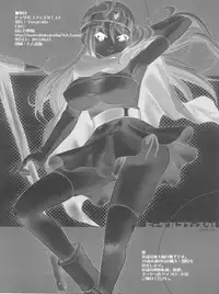 (C82) [TerraCotta (Haniwa)] Hyadaruko Festa! 1.5 (Dragon Quest III)