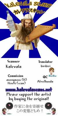 (CT20) [Taikan Kyohougumi (Azusa Norihee)] Nanoha-chan U-Q (Mahou Shoujo Lyrical Nanoha) [English] [biribiri]