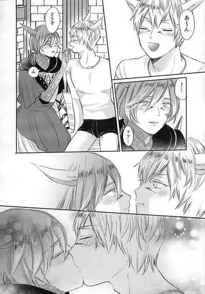 (TWINKLE MIRAGE 13) [mid (Pirori)] FOUNTAIN LOVE (Final Fantasy XIV)