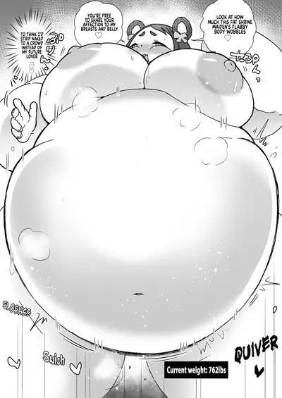 Obese village shrine maiden Miito-chan | himanka mura miko no mixitochan ～ 2 nin no futorimiko～