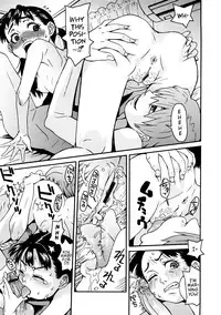 [Kobayashi Oukei] Naked Girl Ch. 1-5 [English] {Mistvern}