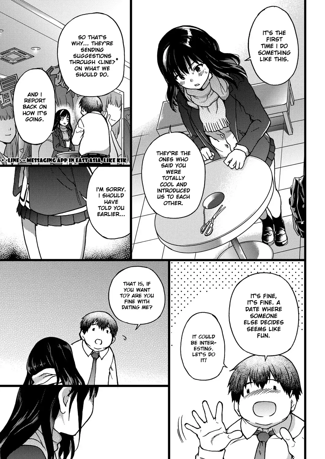 Enkou Ojisan | Mister Enkou: Chapter 1