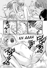 [Hoshino Fuuta] Hare Tokidoki Nurenezumi-CH04 [English] [Tonigobe]