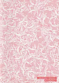 [Asaki Takayuki] Low-Leg [English] [SaHa]