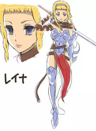 [Utsuro na Hitomi] Queen's *lade Mind-control Manga (Queen's Blade)